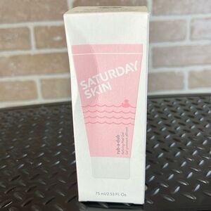 SATURDAY SKIN Rub-a-Dub Refining Peel Gel - Full Size 75 ml